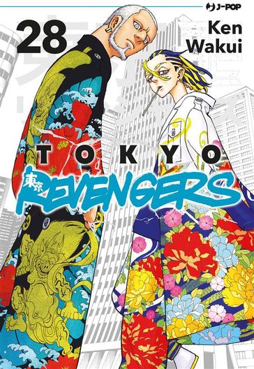 Tokyo revengers 28 - Ken Wakui