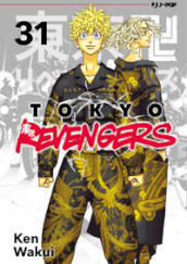 Tokyo revengers. 31.