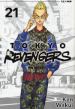 Tokyo revengers. Vol. 21