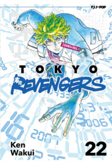 Tokyo revengers. Vol. 22 - Ken Wakui