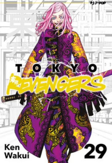 Tokyo revengers. Vol. 29 - Ken Wakui