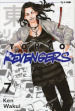 Tokyo revengers. Vol. 7