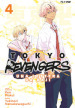 Tokyo revengers. Una lettera da Baji. Vol. 4