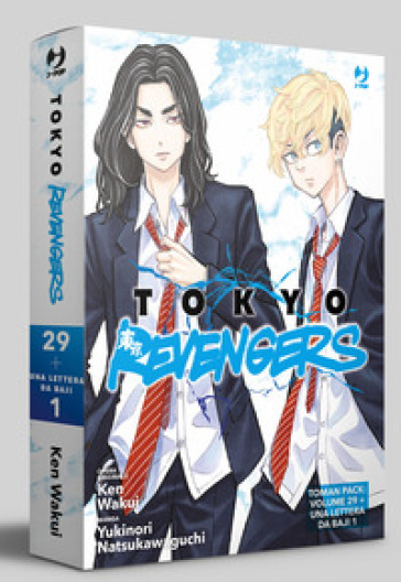 Toman pack: Tokyo revengers vol. 29-Tokyo revengers. Una lettera da Baji vol. 1 - Ken Wakui - Yukinori Natsukawaguchi