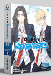 Toman pack: Tokyo revengers vol. 29-Tokyo revengers. Una lettera da Baji vol. 1