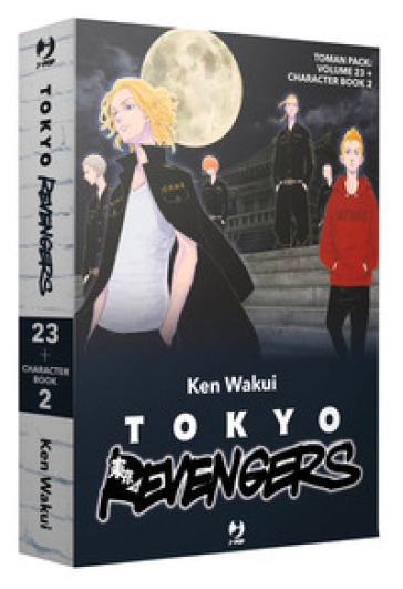 Toman pack: Tokyo revengers vol. 23-Tokyo revengers. Character book 2. Con gadget - Ken Wakui
