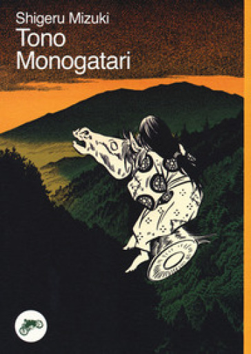 Tono monogatari - Shigeru Mizuki