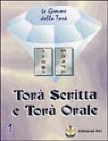 Torà scritta e Torà orale - Hadad Avigail