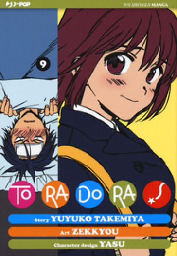 Toradora!. 9. - Yuyuko Takemiya - Zekkyou