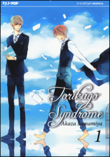 Torikago syndrome. 1. - Akaza Samamiya