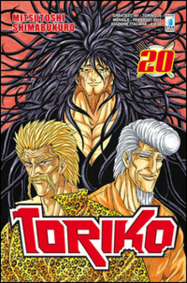 Toriko. 20. - Mitsutoshi Shimabukuro