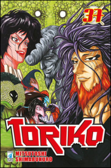 Toriko. 37. - Mitsutoshi Shimabukuro