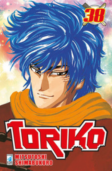 Toriko. 38. - Mitsutoshi Shimabukuro