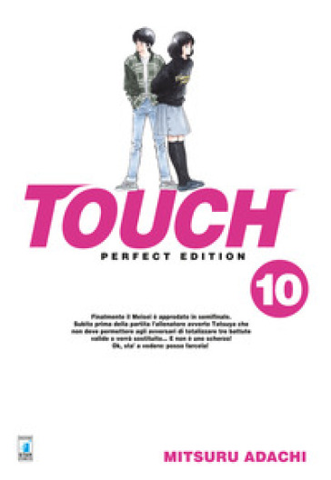 Touch. Perfect edition. 10. - Mitsuru Adachi