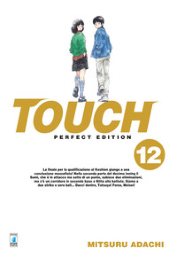 Touch. Perfect edition. 12. - Mitsuru Adachi