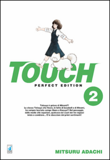 Touch. Perfect edition. 2. - Mitsuru Adachi