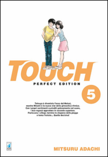 Touch. Perfect edition. 5. - Mitsuru Adachi