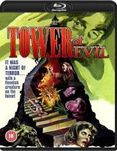 Tower Of Evil [Edizione: Regno Unito]