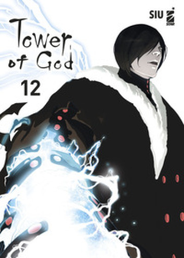 Tower of god. 12. - Siu