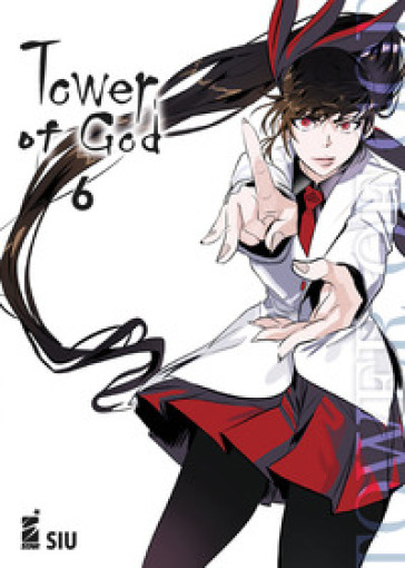 Tower of god. 6. - Siu