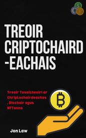 Treoir Criptochairdeachais