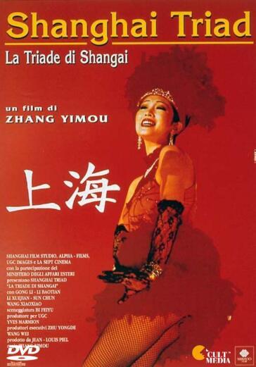 Triade Di Shanghai (La) - Yimou Zhang