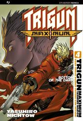 Trigun maximum: 4