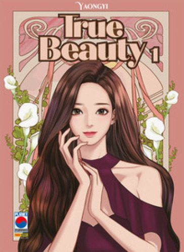 True beauty. 1. - Yaongyi