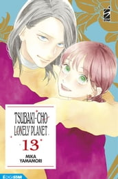 Tsubaki-Cho Lonely Planet 13