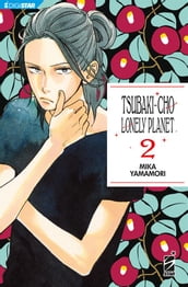 Tsubaki-Cho Lonely Planet 2