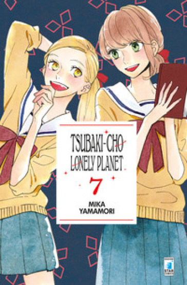 Tsubaki-chou Lonely Planet. 7. - Mika Yamamori