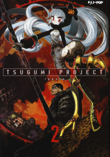 Tsugumi project. 2. - Ippatu