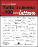 Tutto il cinema in 100 (e più) lettere. Ediz. multilingue. 2: Cinema internazionale