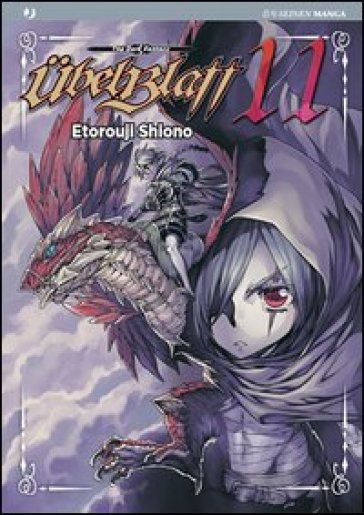 Ubelblatt. 11. - Etorouji Shiono