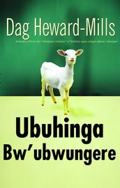 Ubuhinga Bw ubwungere
