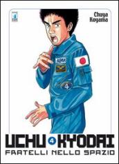 Uchu Kyodai. Fratelli nello spazio. 4.