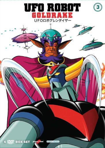 Ufo Robot Goldrake #03 (6 Dvd) - Tomoharu Katsumata - Mondadori Store