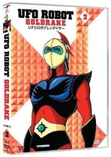 Ufo Robot Goldrake Sp.Edition Vol. 2 - Tomoharu Katsumata