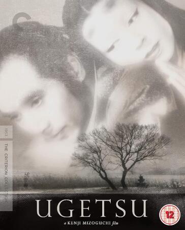 Ugetsu (Criterion Collection) [Edizione: Regno Unito]