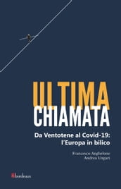 Ultima chiamata