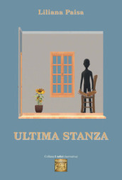 Ultima stanza