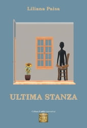 Ultima stanza