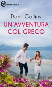 Un avventura col greco (eLit)