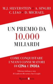 Un premio da 10.000 miliardi