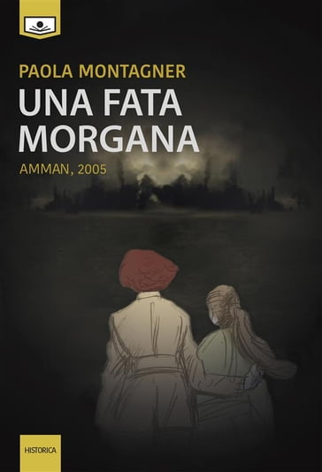 Una Fata Morgana - Amman 2005 - Paola Montagner