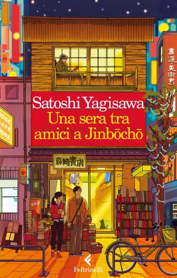 Una sera tra amici a Jinbch - Satoshi Yagisawa