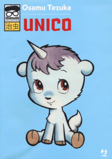 Unico - Osamu Tezuka