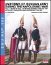 Uniforms of Russian army during the Napoleonic war. 4: Artillery, engineers and garrisons 1796-1801