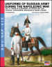 Uniforms of Russian army during the Napoleonic war vol.10. Cavalry: Cuirassiers, Dragoons & Horse-Jagers. 10: Reign of Alexander I of Russia 1801-1825. Cavalry: cuirassiers, dragoons & horse-jagers