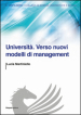 Università. Verso nuovi modelli di management